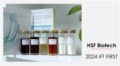 HSF پہلی بار امریکہ میں 2024 IFT FIRST میں نمائش کرے گا۔