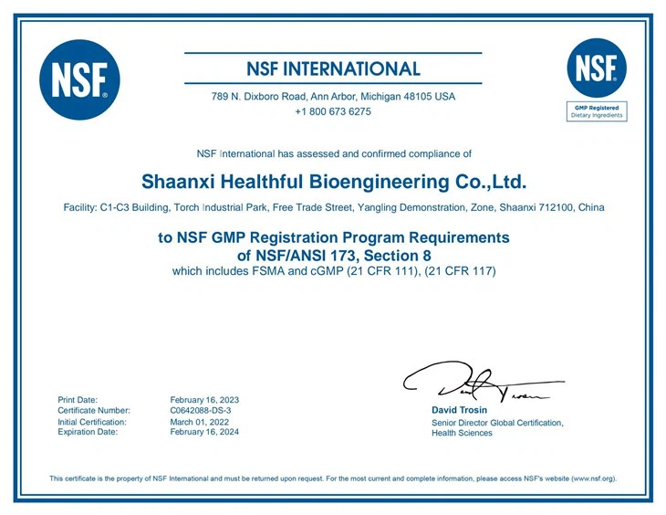 Natural Vanillin Powder